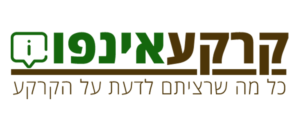 קרקע אינפו